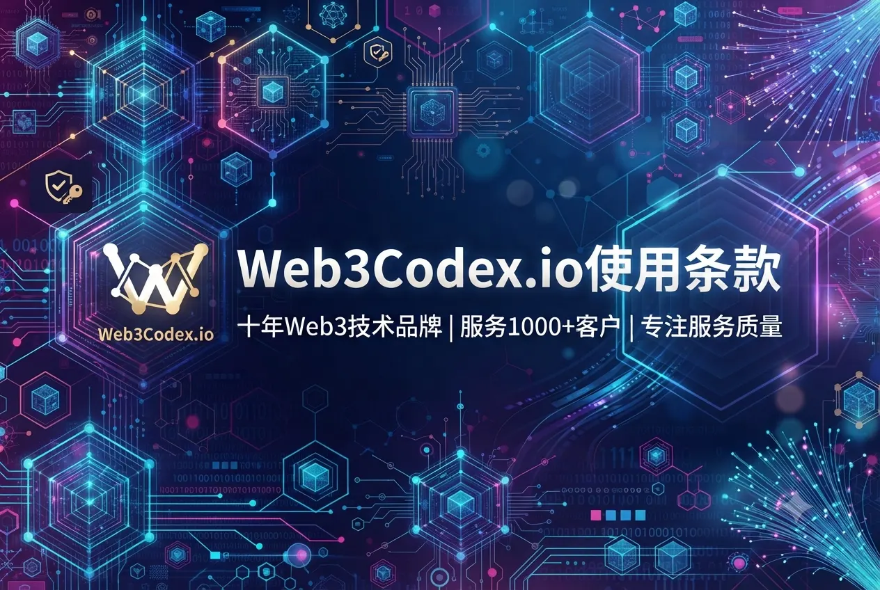 Web3Codex.io Terms of Use
